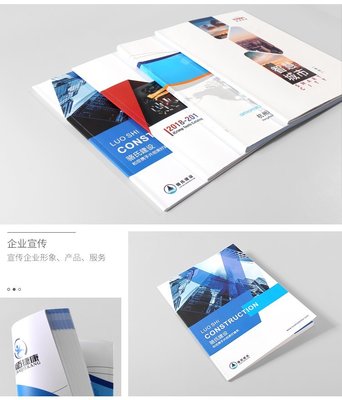 從創意到成品 專業廣告設計與印刷一站式解決方案